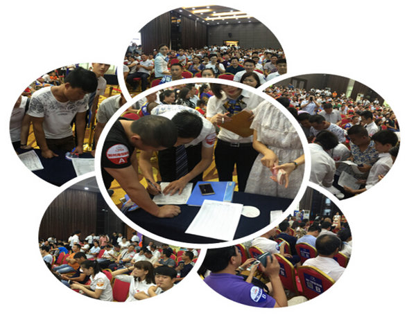 广汽传祺厂家直销会7.17门票热售中-图2