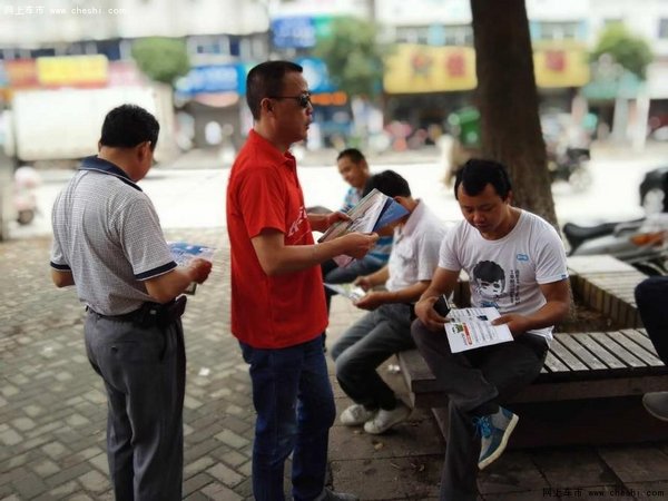 长安CX70百车千城万里行安庆站高调吸睛-图4