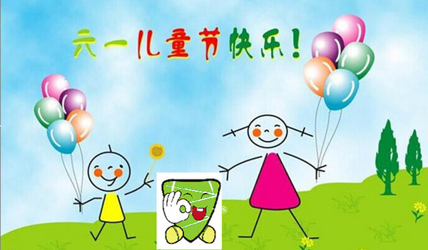 一个人过生日的抖音 1a5248da0e1c5518ac8bf77730.jpeg