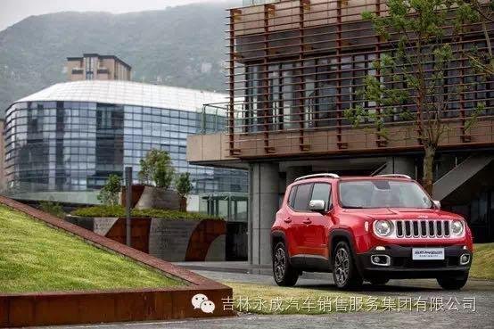 吉林永成JEEP与您相约长春汽博会6号馆-图2