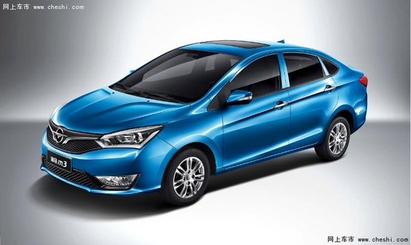 新海马M3 海马M6-1.6L活力上市-图2