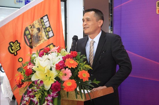 '辉达汽车杯'首届越野俱乐部联赛发布会-图11
