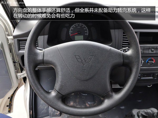 太能“装” 到店实拍五菱之光小卡单排-图2