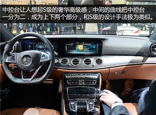 奔驰免费开20年，约吗？-图2