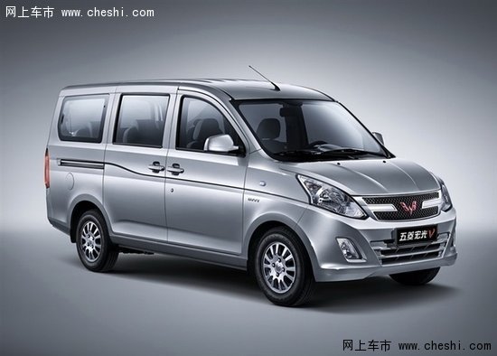上汽通用五菱宏光v上市 售4.28-5.18万元