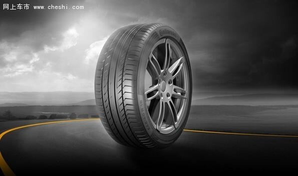 三菱汽车轮胎性能数据涉嫌造假-图2