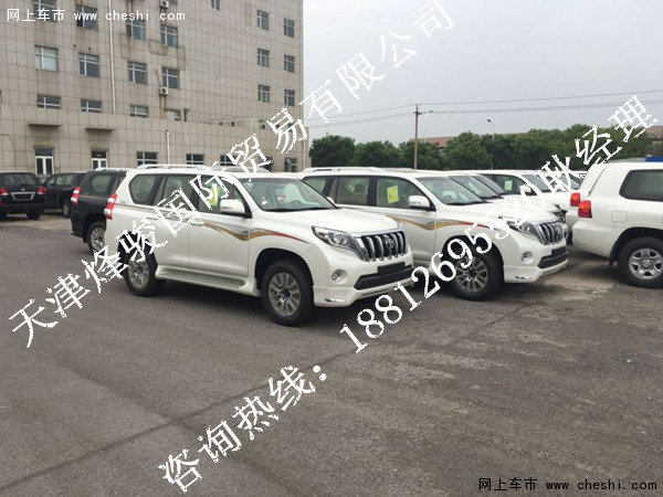 16款丰田霸道2700 首付30%普拉多36万起-图4