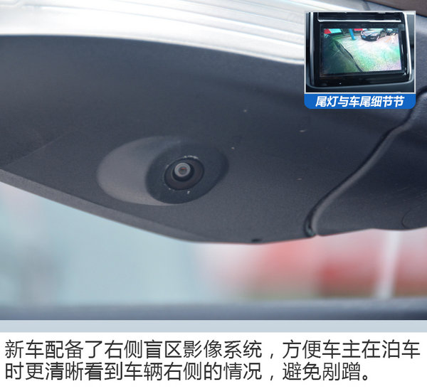 这款车家商两用总相宜 到店实拍长安欧尚X70A-图9