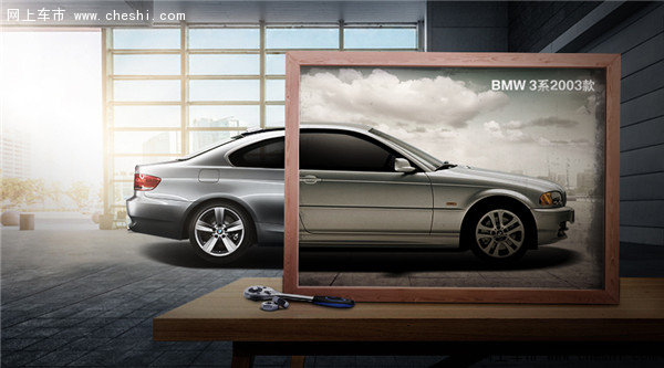 BMW百年 宝马为资深车主带来特别福利-图1