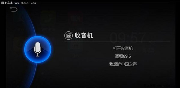 会聊天的SUV凯翼X3 带你玩转长沙车展-图2
