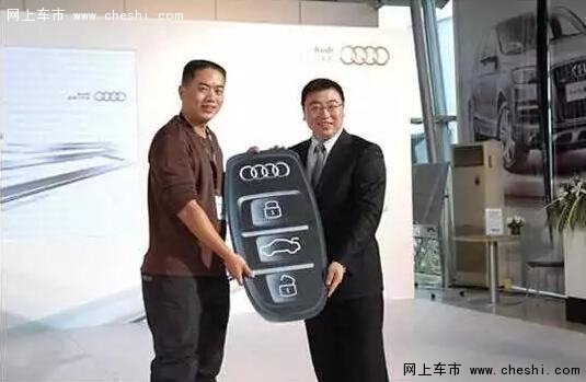 石家庄河北联拓奥迪NEW A6L上市发布会-图7