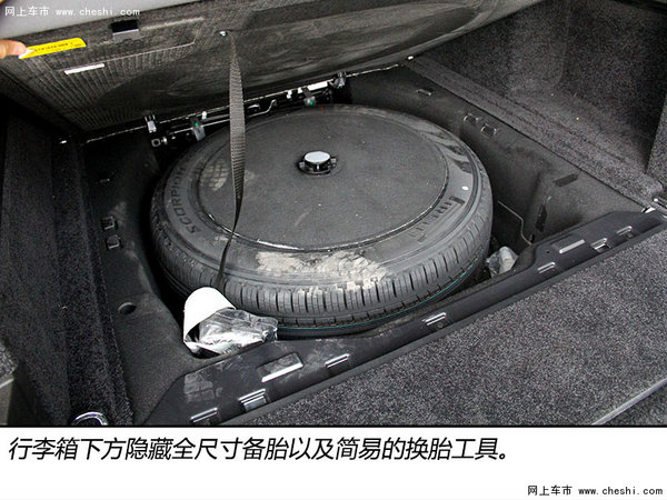 40-100万平行进口SUV推荐 普拉多到揽胜-图22