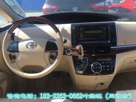 16款普瑞维亚2.4两驱现车 全港底价销售-图4