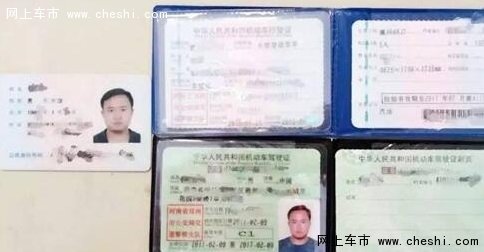 香蜜湖华瑞郑州日产顺风车助考征集令-图4