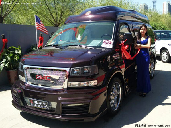 4月18日名车汇保定店开业典礼盛大开幕-图8