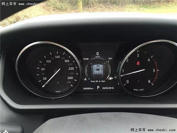 凸显华丽野性传奇越野 路虎揽胜运动版-图7