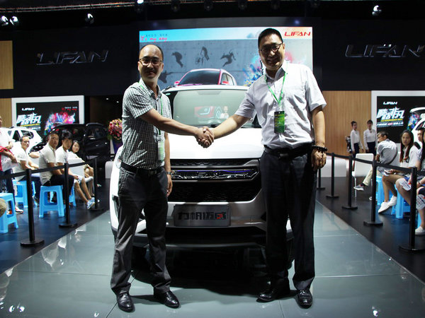 It’s my way 力帆迈威正式亮相昆明车展-图8