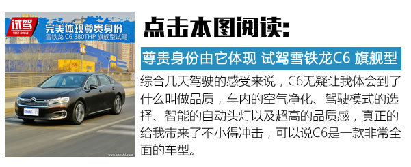 直男不接受丸子头?这10种汽车设计我也不想忍了-图1