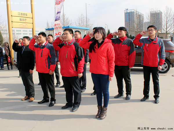 顺捷江淮11台瑞风救护车交车式隆重举行-图10