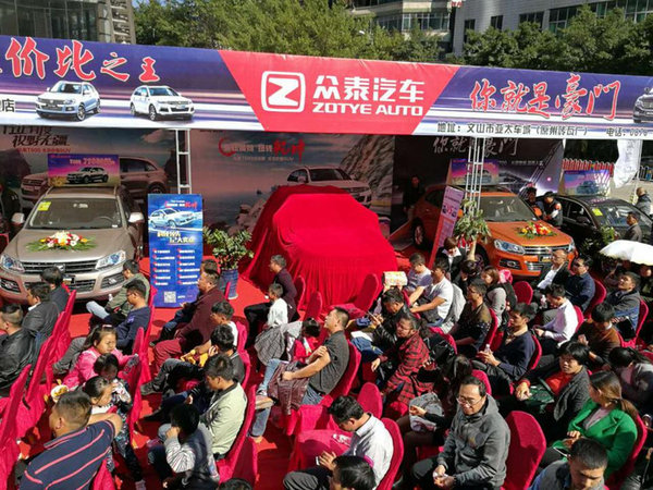旋钮换挡 扭转乾坤 T600运动版文山上市-图7