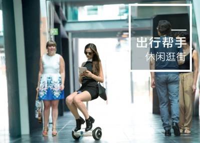 爱尔威教你如何给女友挑电动平衡车-图3