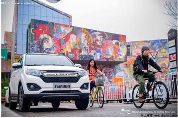 力帆迈威上市在即 颜值  品质服务兼得-图2