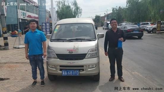 百车千城长安CX70与生俱来的卓越和出众-图10