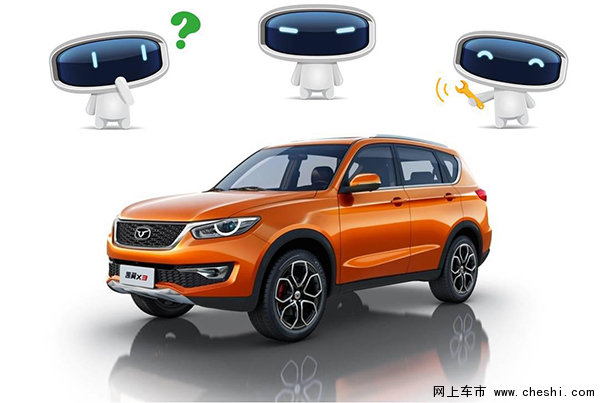 想要，你就说嘛！何必亲自动手-图1