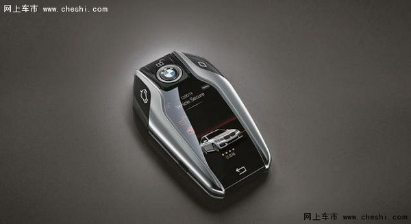 新BMW 730Li天宝邀您感受“现代豪华”-图2
