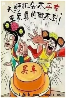 DS优惠团购会，本周末与你不见不散-图6
