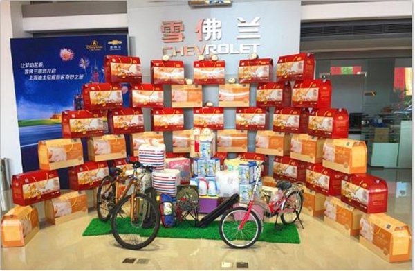乔迁之喜 郑州威佳雪佛兰4S店盛大开业-图6