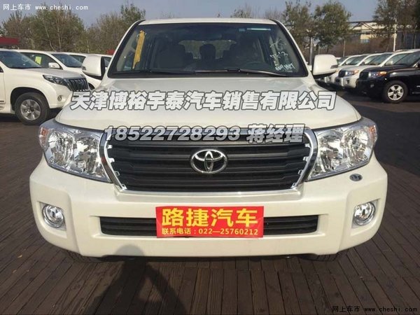 新款丰田酷路泽4000  性感越野体验底价(图2)