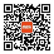 快抢车汽车销售模式遇“年轻化”挑战-图3