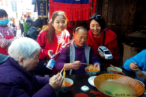 长安欧尚11城媒体试驾西安站 寻味之旅-图6
