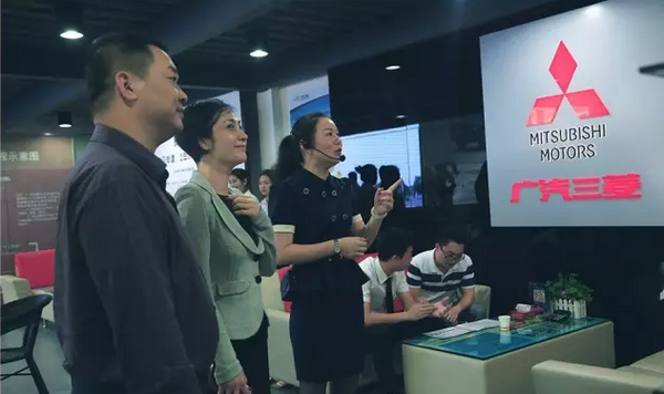 广汽集团调研组参观厦门文华三菱4S店-图2