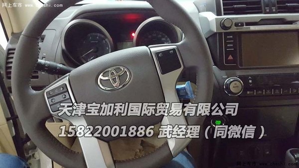 47.5万天窗版霸道4000 16款六速丰田4.0-图6