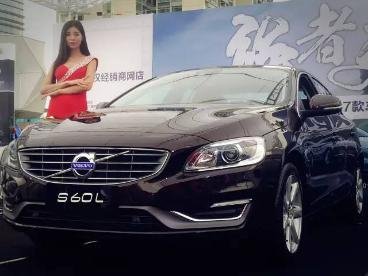 海八路佛山富豪沃尔沃-图2