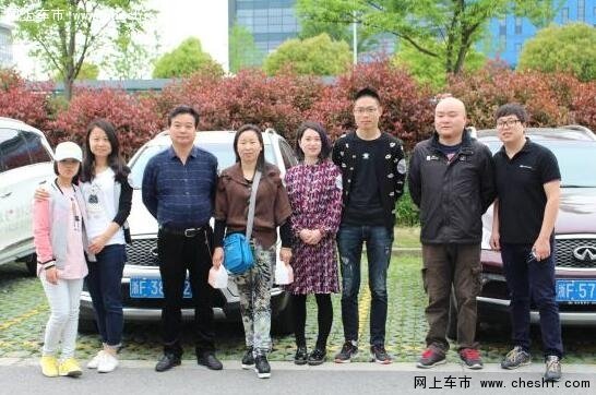 英菲尼迪“敢爱”•悠享之旅自驾游-图4