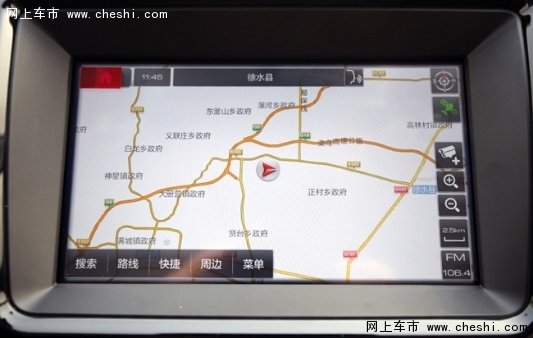 配置升级2016款哈弗H9全面升级亮点解析-图14