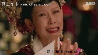 雅阁清库专场特卖惠，购车送千元油卡-图3