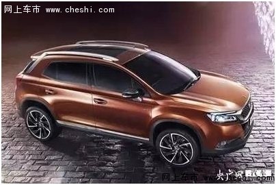 DS优惠团购会，本周末与你不见不散-图4