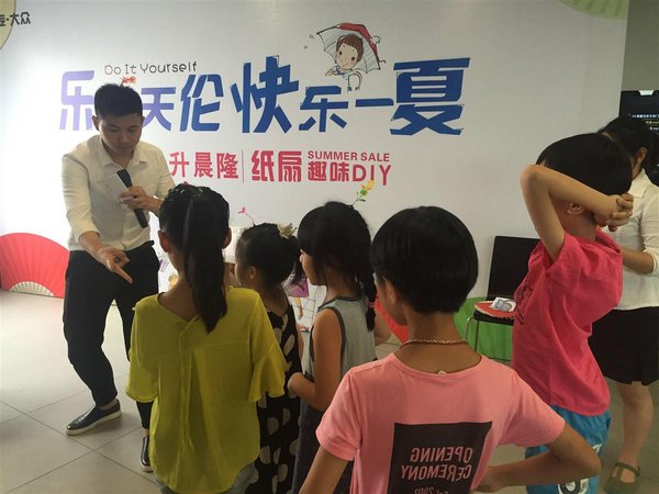 夏天是什么味道？让孩子们告诉你答案...-图17