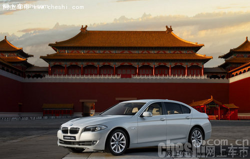 华晨宝马535-图1