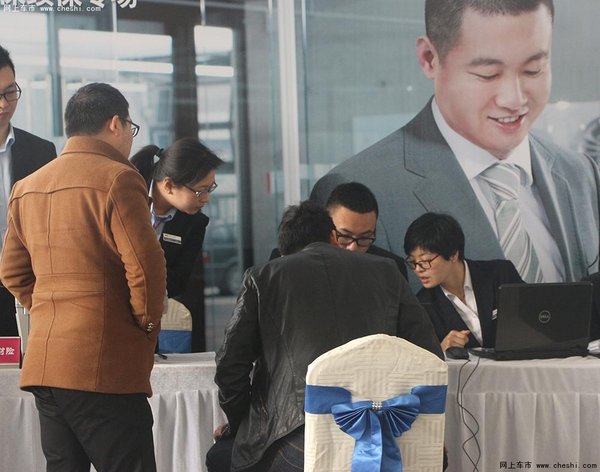 嘉兴之宝续保团购会圆满落幕-图2