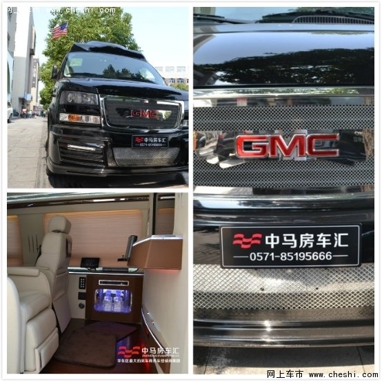 GMC进口四驱房车内饰图片价格底价多少-图2