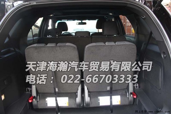 粉丝红包福利16款探险者 2.3T金属漆福特(图10)