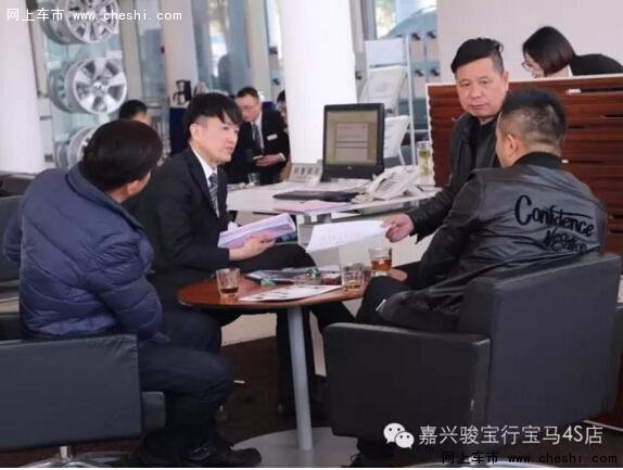 宝马百年诞辰 BMW团购盛宴圆满闭幕-图3