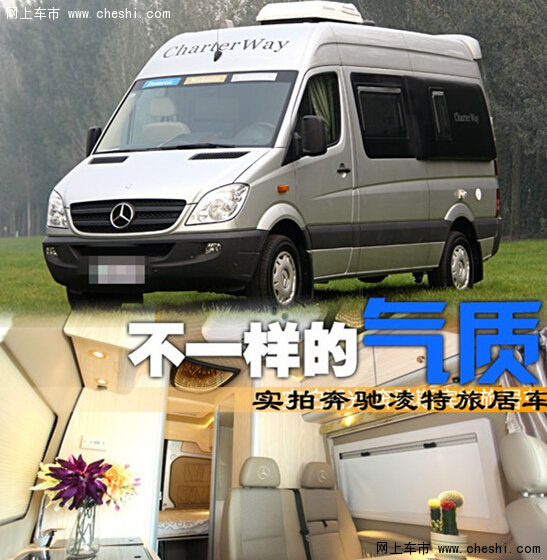 买房买车的意义 8793ba9cfdf71acecef600376f.jpeg