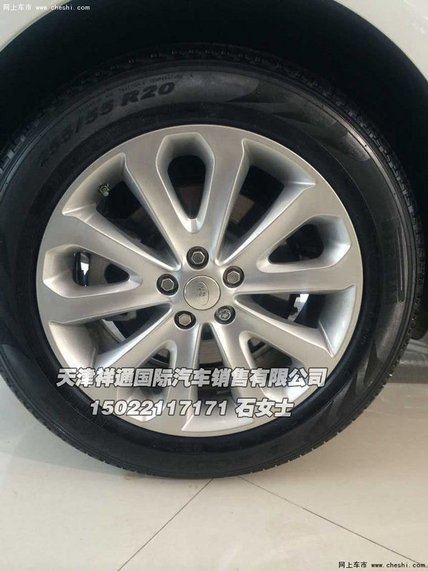 16款路虎揽胜行政版 贵族式奢华揽胜SUV-图11