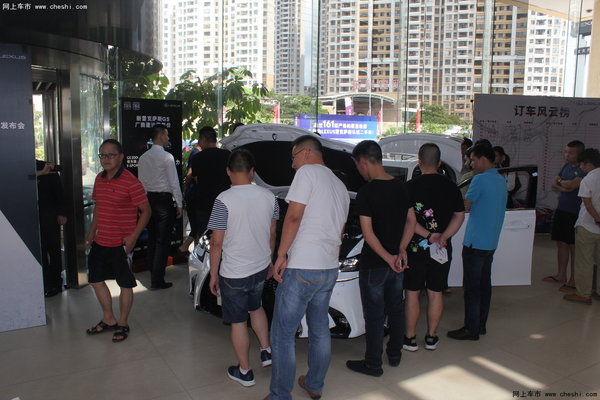 雷克萨斯全新GS惠州上市发布会圆满落幕-图7